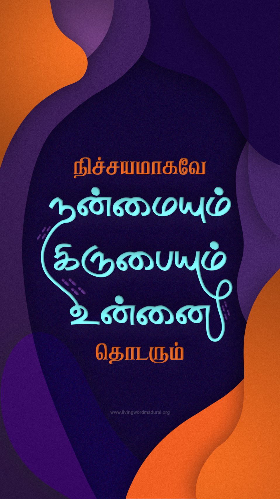 wallpapers-living-word-ministries-madurailiving-word-ministries-madurai